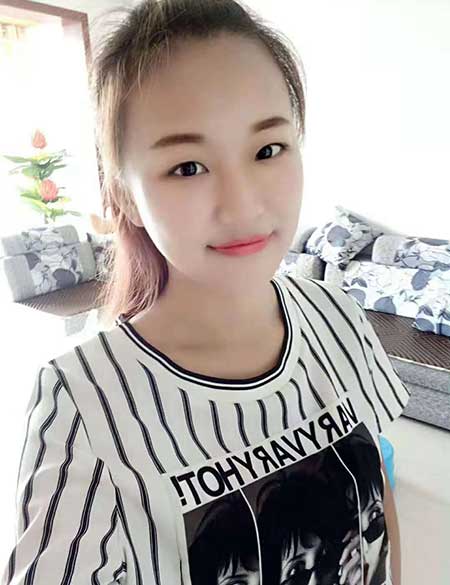 抚顺女士